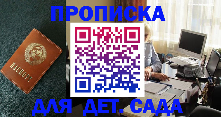форма 3 в Нальчике